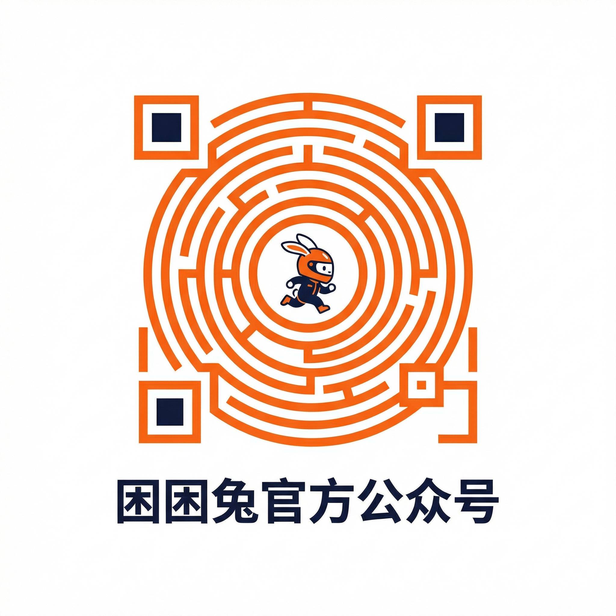 搜同网官方公众号二维码
